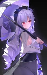 bibian