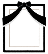 osoushiki_iei_frame