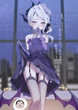 leaky hina