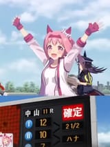 1751100959198316
