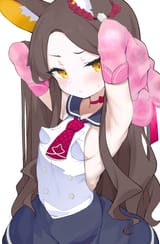 seia