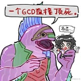 0065ZuArly1i3302godeqj31jk1jknpd