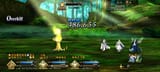 Screenshot_Fate_GO_20250706_151451