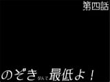 ルーンロオドrunelord (43)