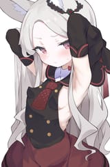 seia