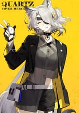 Quartz cover merc @suigintoulover weibo-伍秋秋秋秋