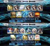gssr and destiny