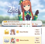 1747419688811980