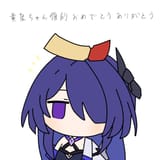 1734932482886308