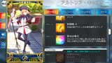dnplayer_2025-07-06-04-34-39