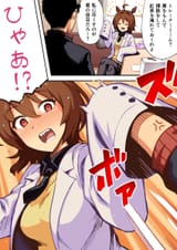 __trainer_and_agnes_tachyon_umamusume_drawn_by_imada_hidehito__sample-8e307bd4e19aeac26de483cb637e13ba