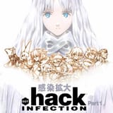 dothack1-1657924249897
