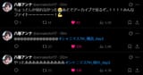 Screenshot 2025-07-06 040138