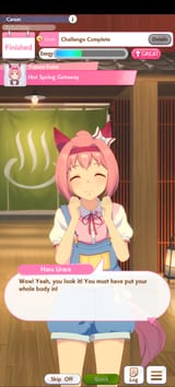 Screenshot_20250706_173006