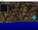 Screenshot 2025-07-06 060752