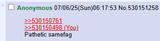 Screenshot 2025-07-06 062201