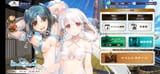 Screenshot_20250702_175938