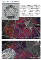 f4cf0a8a87d6277f84d19e146e381f30e824fc2f