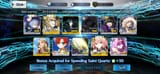 Screenshot_20250706_002657_FateGO