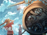 bgm0401