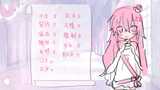 pinkno