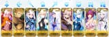 itsa time to cry