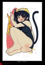 yande.re 460675 animal_ears ass eyepatch feet mirai_(senran_kagura) school_swimsuit senran_kagura swimsuits tail yaegashi_nan