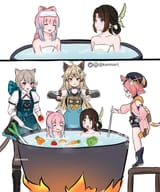 uma delicia