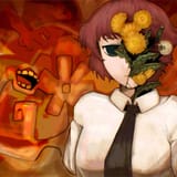 rin