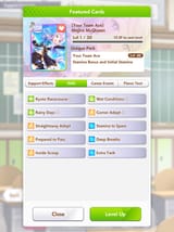 1232195535