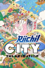 riichi city the animation
