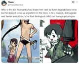 kageaki jr