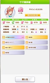 Screenshot_20151716
