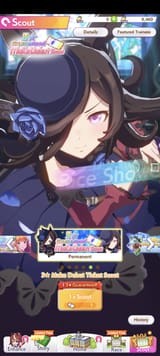 Screenshot_2025-07-06-16-02-31-737_com.cygames.umamusume