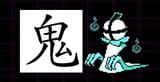 9pexcw0wvx1f1