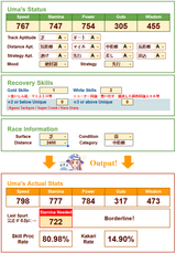 1737755312984913