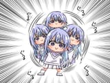 hana fast