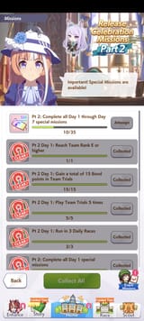 Screenshot_2025-07-06-16-34-55-841_com.cygames.umamusume