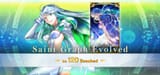 Screenshot_20250706_151017_FateGO
