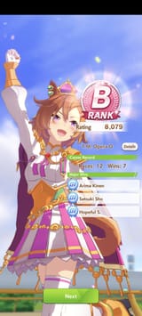 Screenshot_20250706_113234_com_cygames_umamusume_UmamusumeActivity