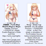 Screenshot 2025-07-07