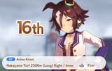 1736169347275482