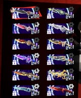 insert curse dagger from cn update 