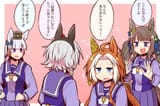 __gold_ship_curren_chan_tosen_jordan_and_orfevre_umamusume_drawn_by_yonedatomo_mizu__sample-045712612f9e0c5bf01f0274742de019