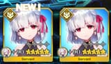 kama pull