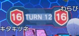 1738950261712779