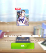 1744931746801043