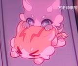 008FfJthly1i34ht1l5oyj31v00u0dkg~2
