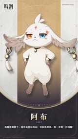 Abby_Card