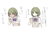 GvL5CB5aAAAoqKC